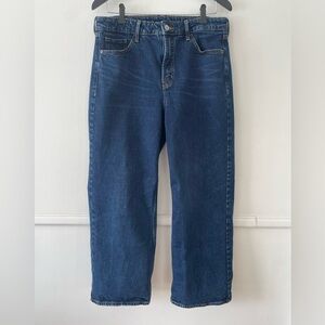 Old Navy Extra High Rise Wide Leg 99% Cotton Jeans Size 12 Petite